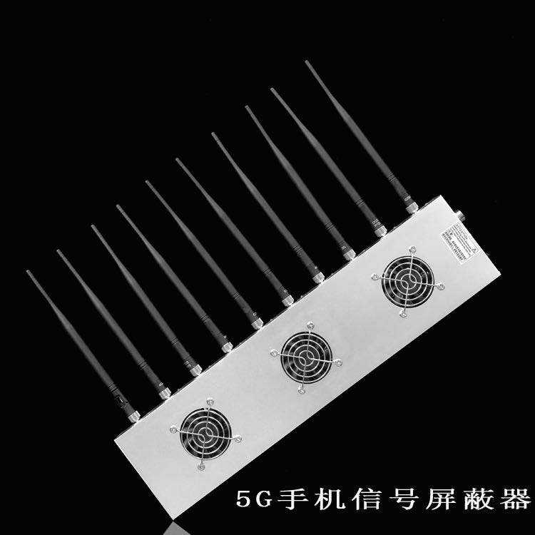 沙湖镇外置10天线移动通信干扰器