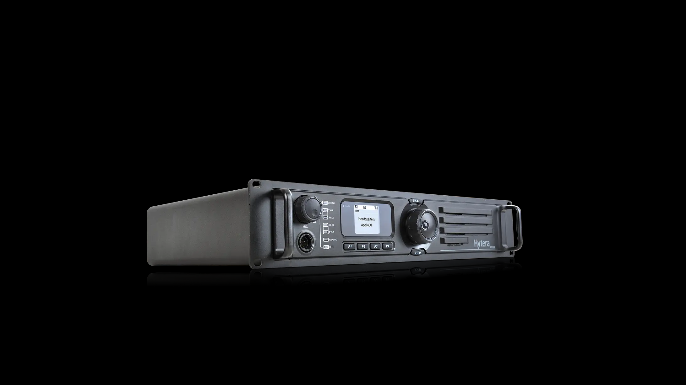  沙湖镇数字中继中转台RD980（海能达）