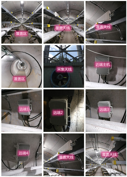  沙湖镇电力管廊覆盖天线方案案例